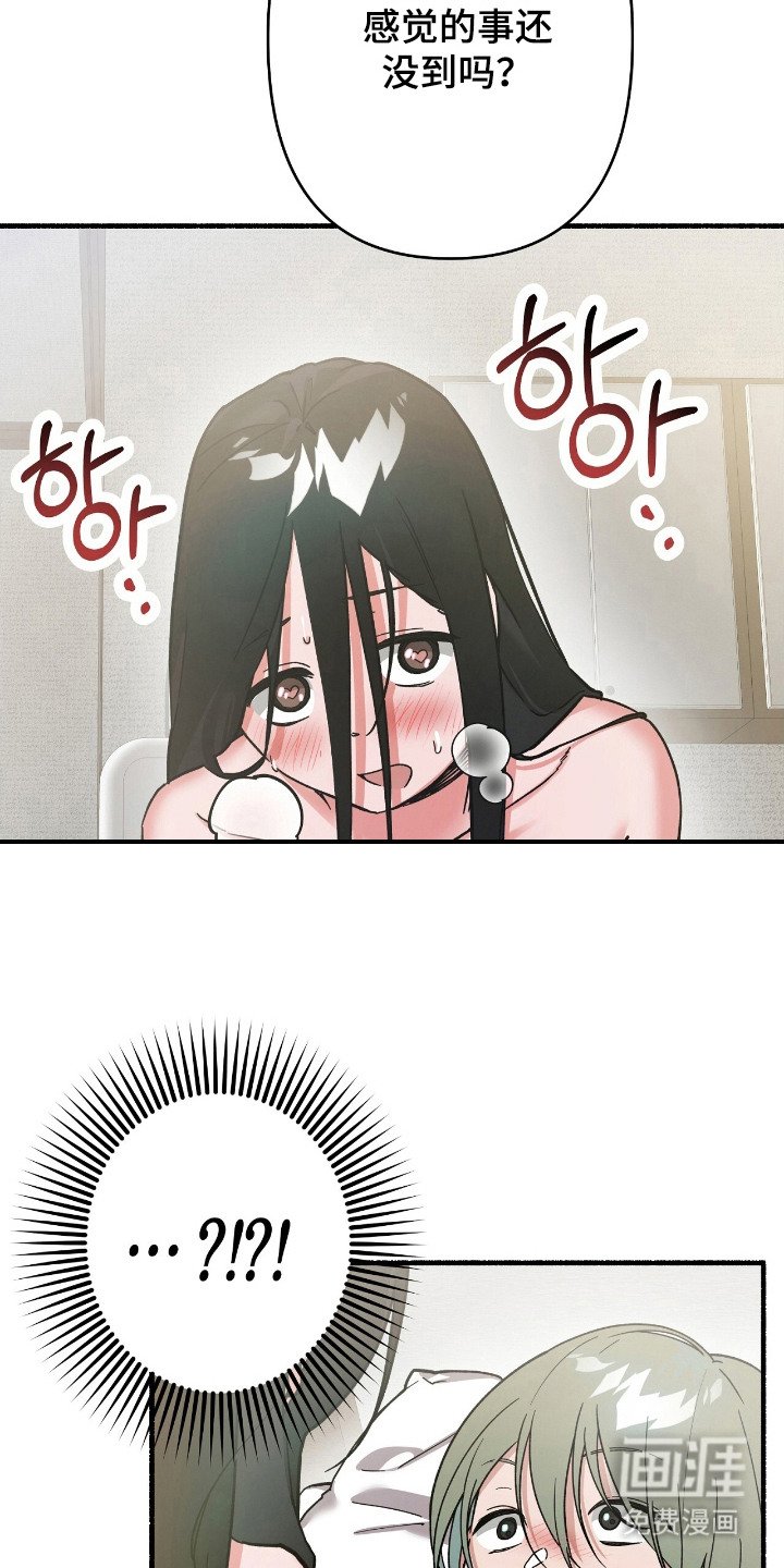 第8章：不能错过