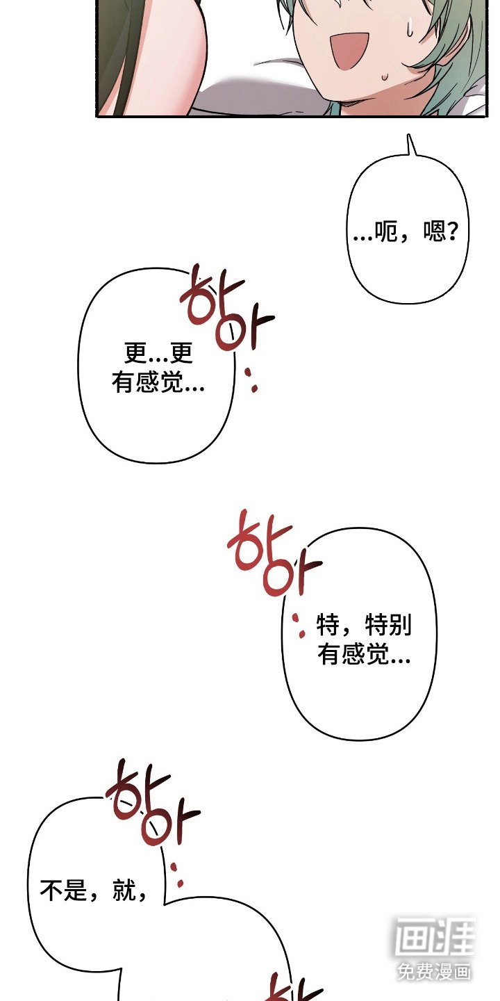 第8章：不能错过