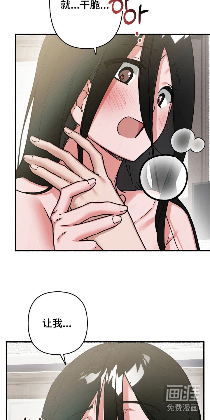 第8章：不能错过