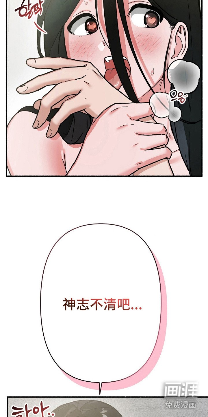 第8章：不能错过
