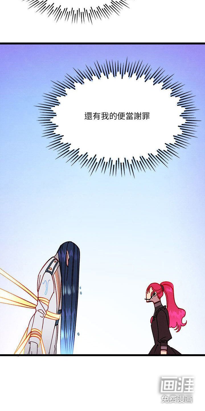 第10章： 晕过去