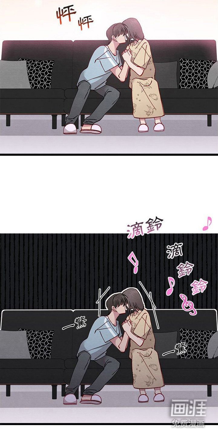 第12章：出差