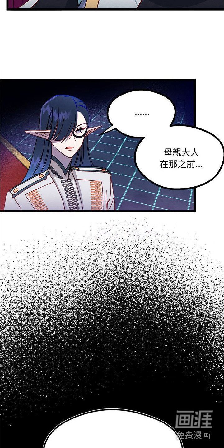 第13章：对策