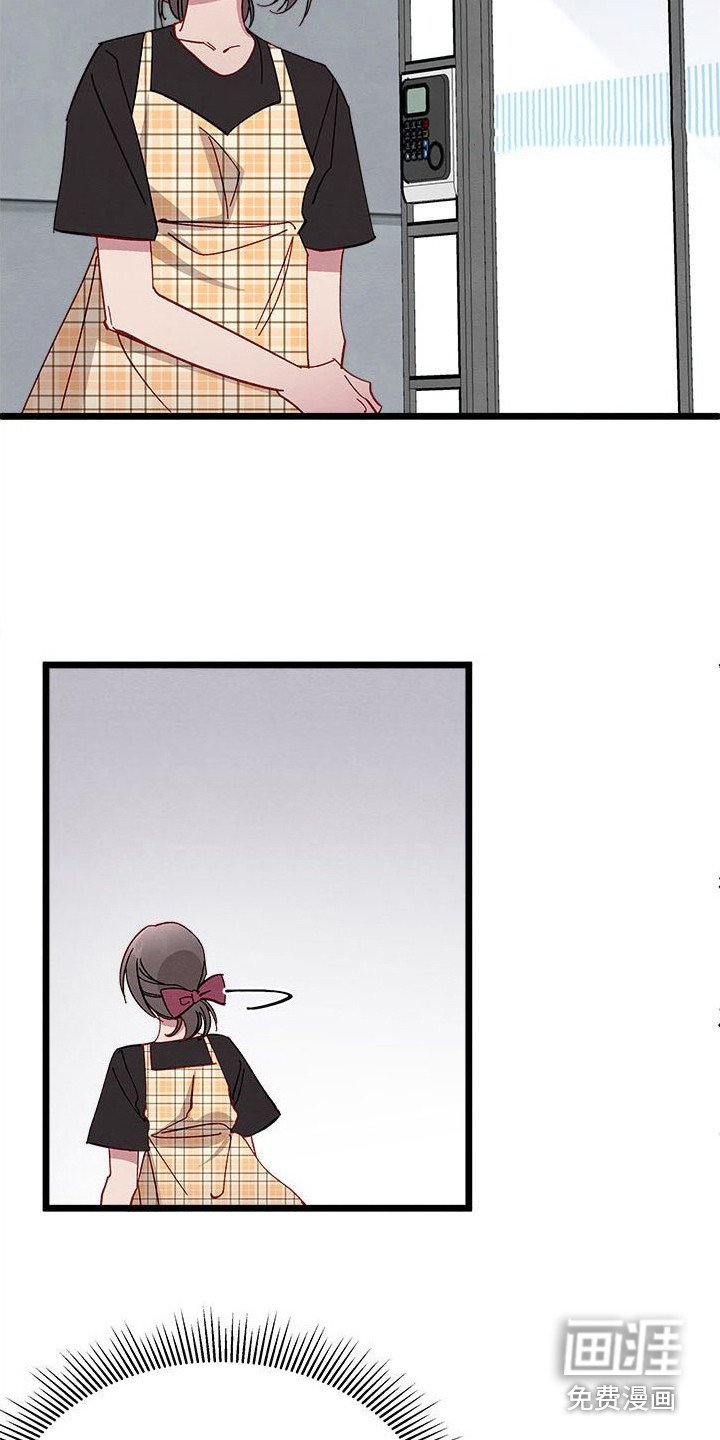 第13章：对策