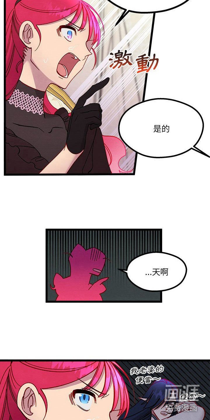 第15章：交涉失败