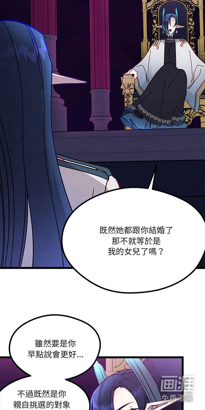 第15章：交涉失败