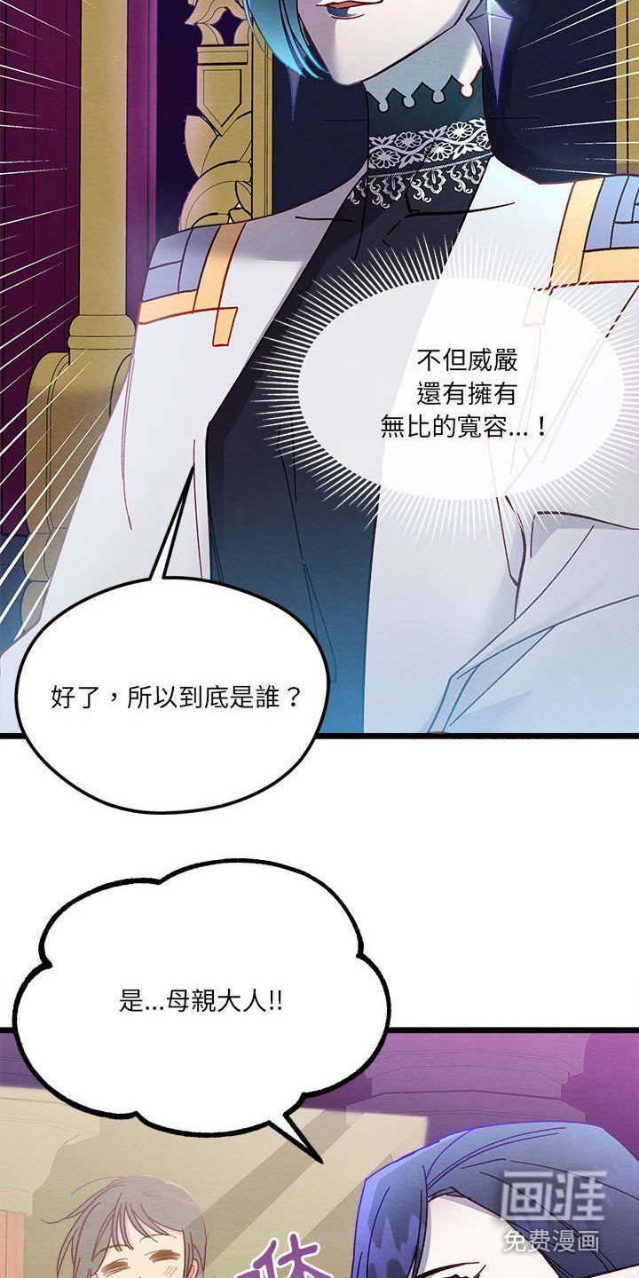 第15章：交涉失败
