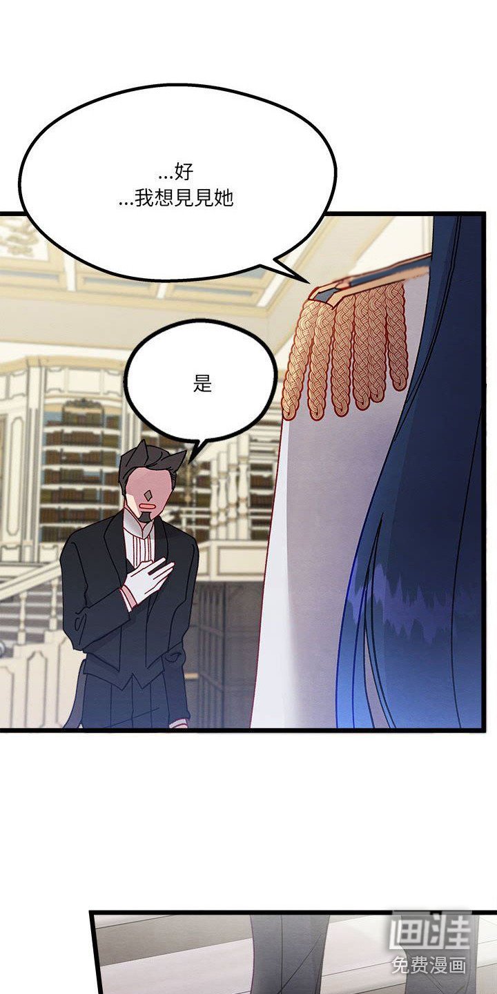第15章：交涉失败
