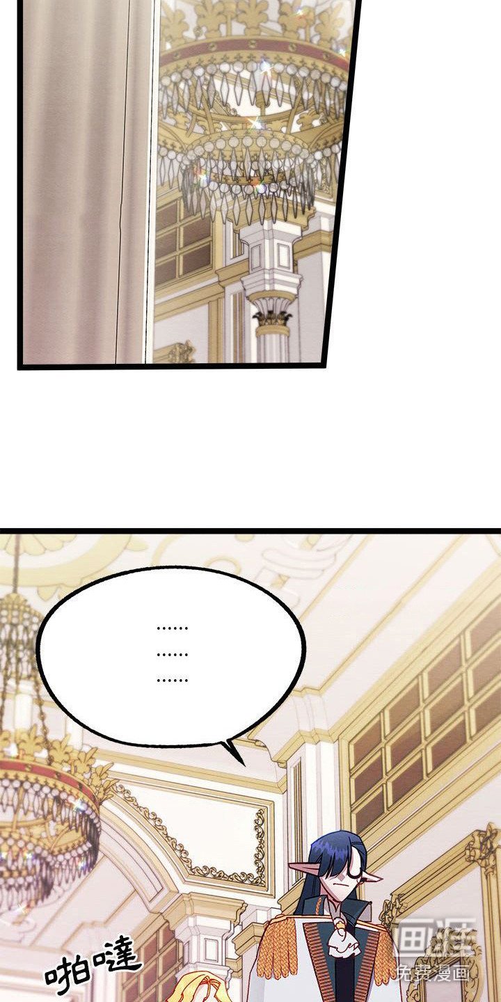 第16章：会面
