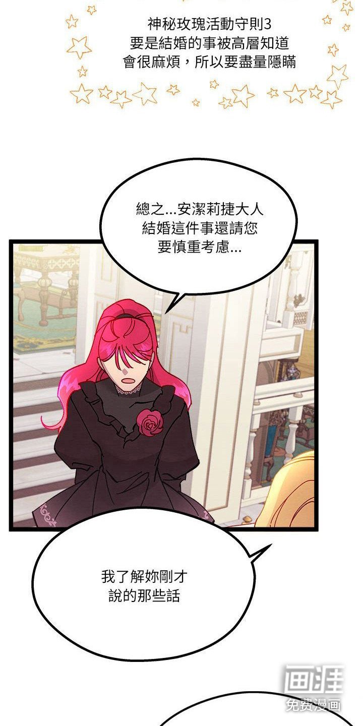 第17章：碎碎念