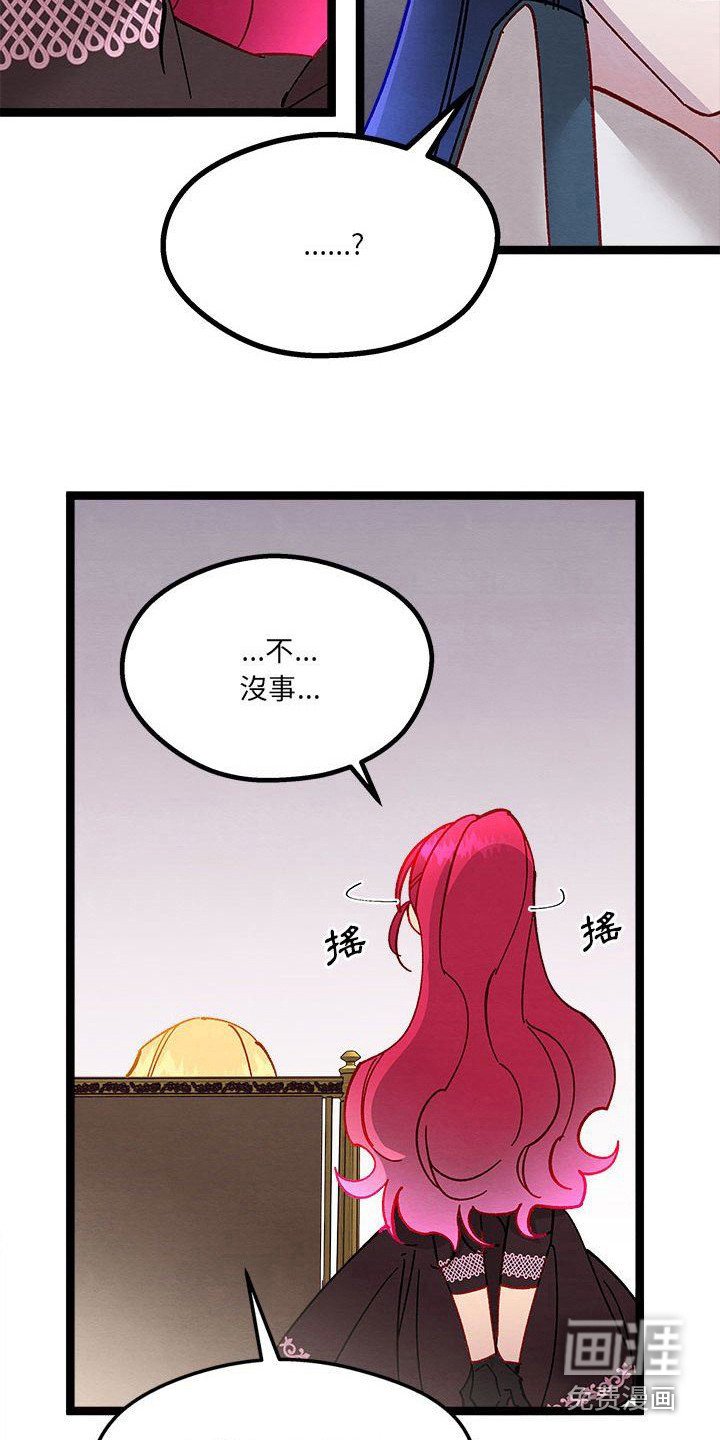 第17章：碎碎念