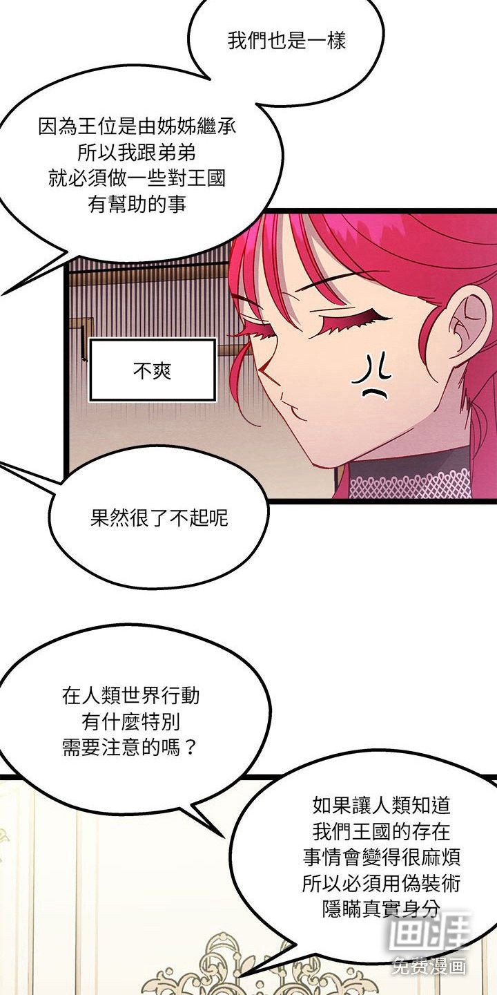 第17章：碎碎念