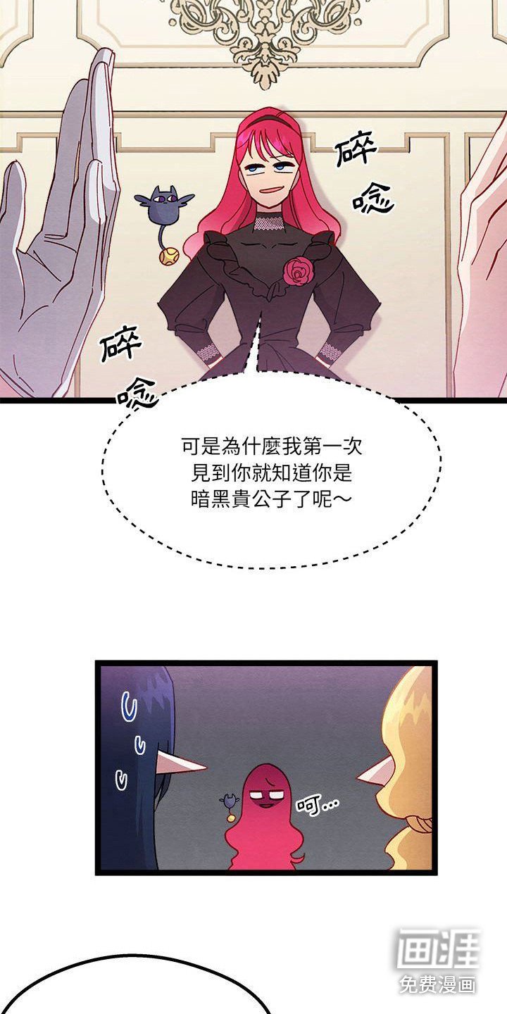 第17章：碎碎念