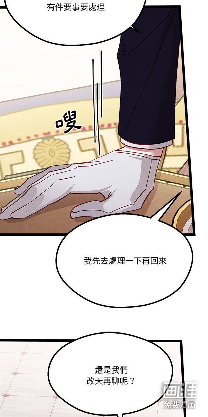 第17章：碎碎念