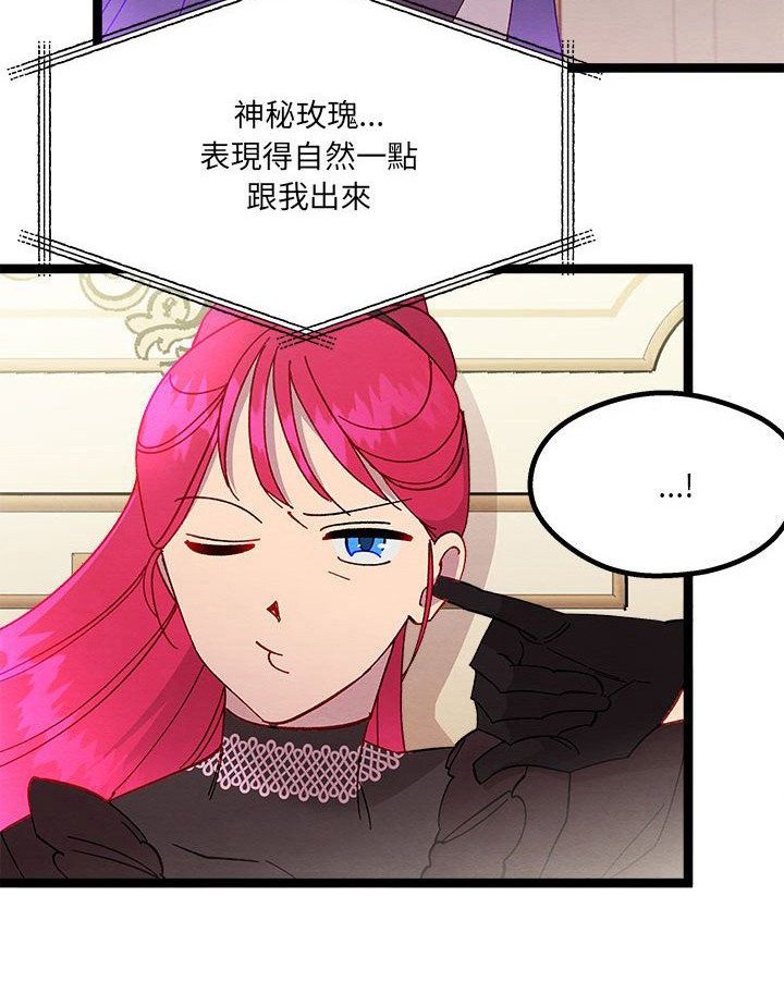 第17章：碎碎念