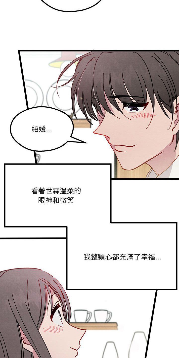 第2章：自由工作者