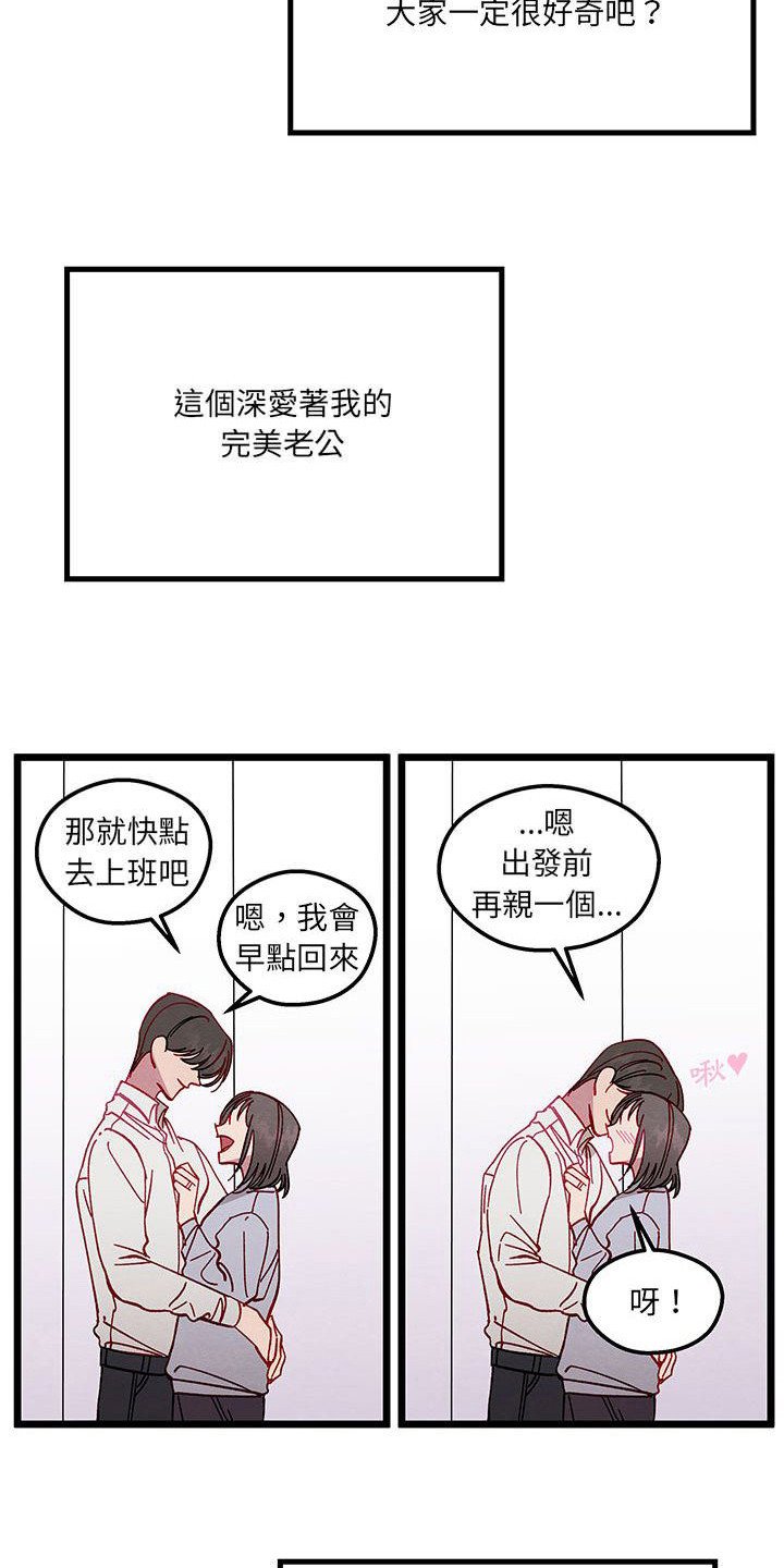 第2章：自由工作者