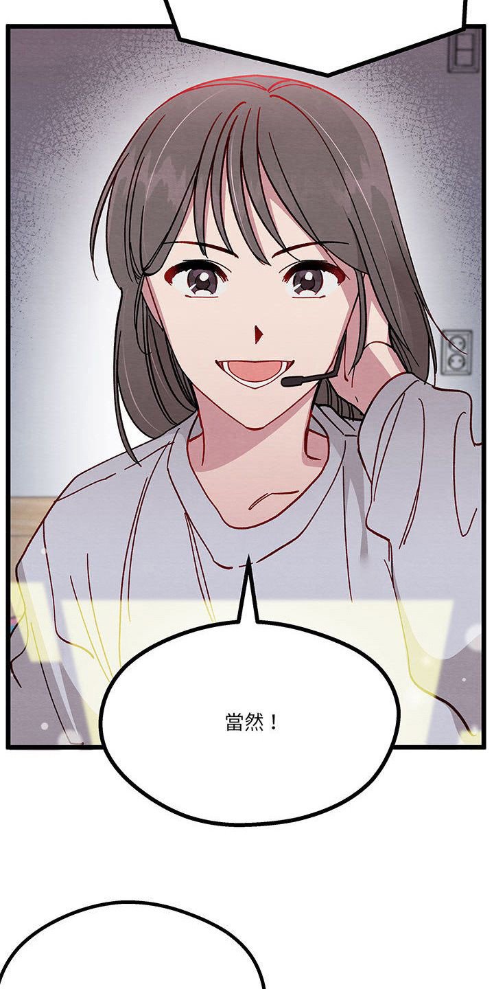 第2章：自由工作者