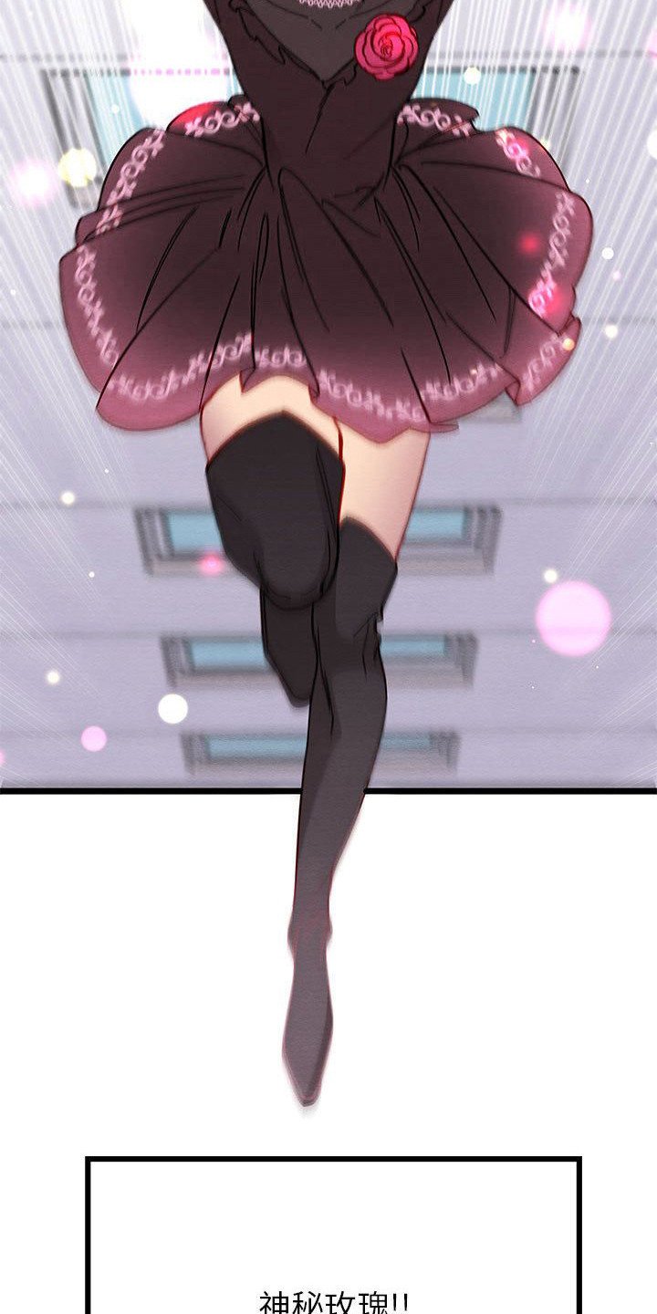 第2章：自由工作者