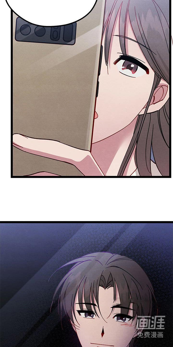 第23章：开心