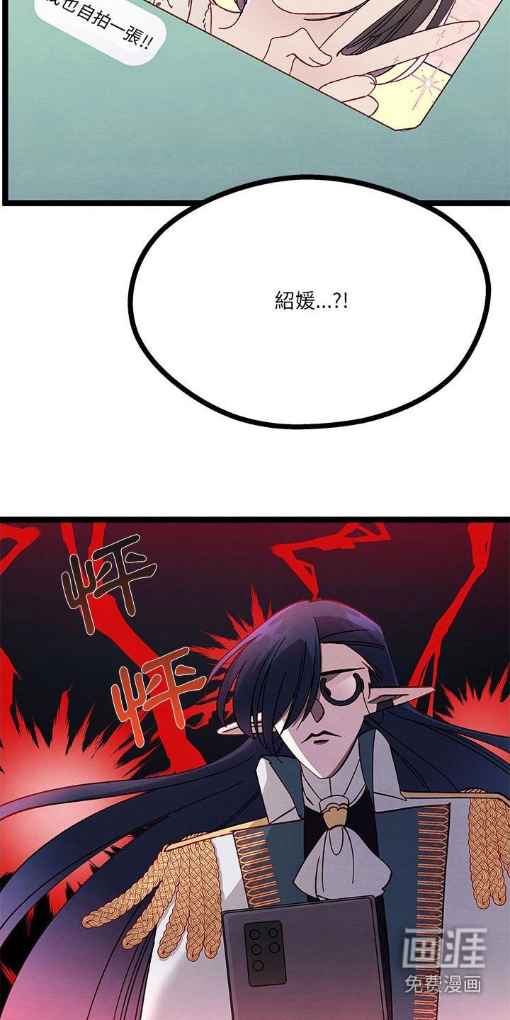 第23章：开心