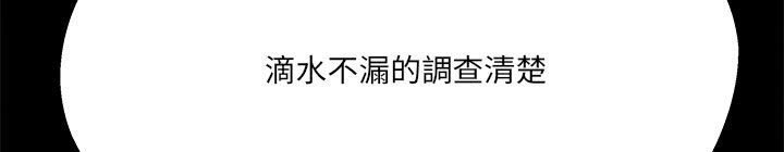 第24章：大王子