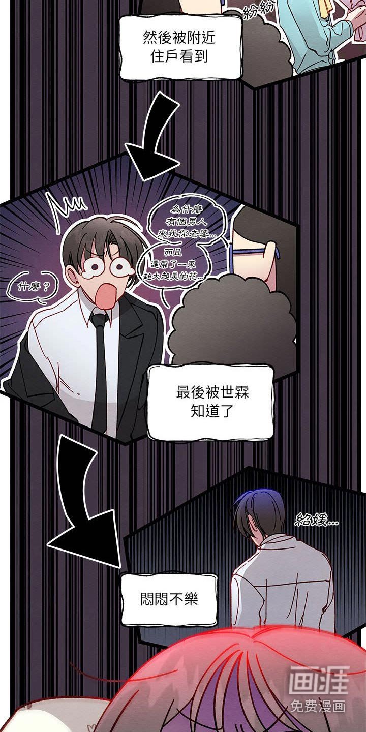 第25章：忽悠