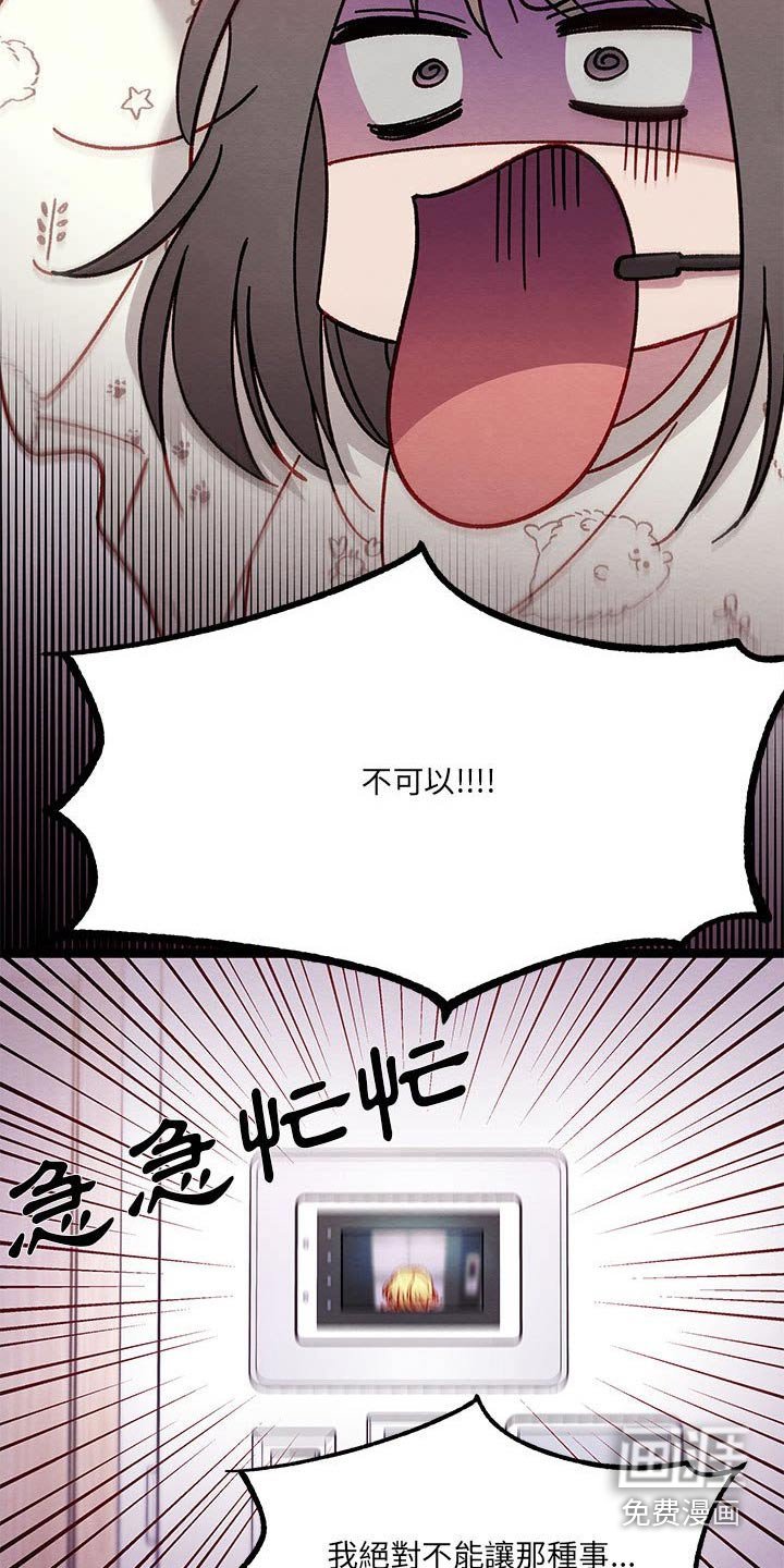 第25章：忽悠