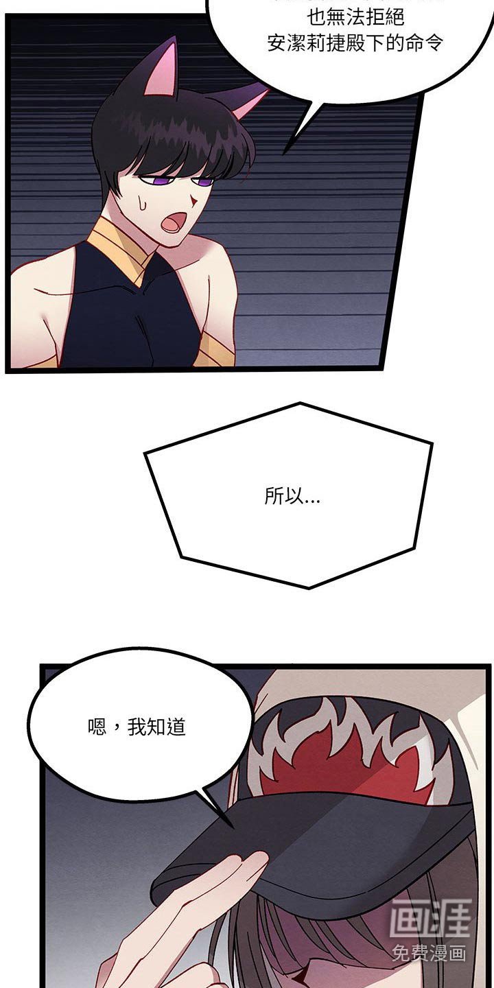 第25章：忽悠