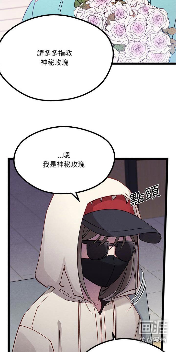第25章：忽悠