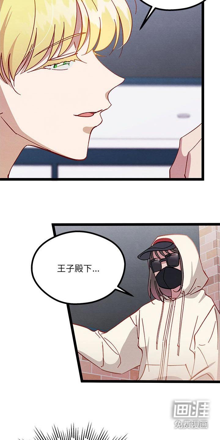 第26章：称呼