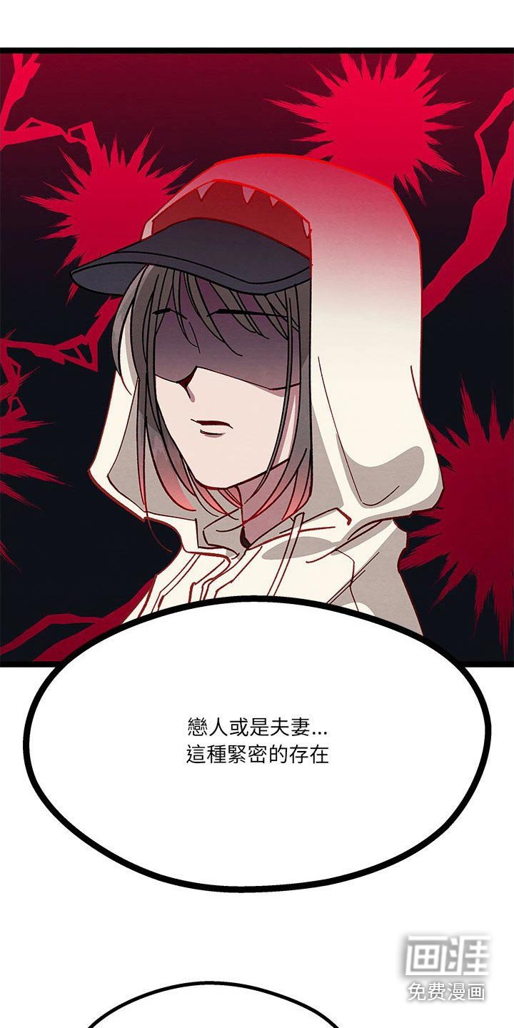 第26章：称呼