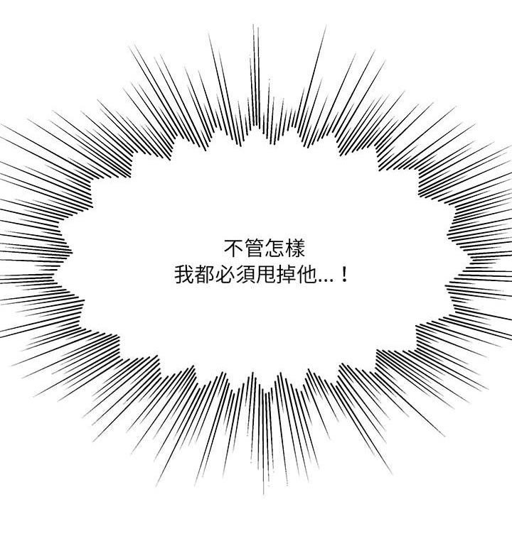 第26章：称呼