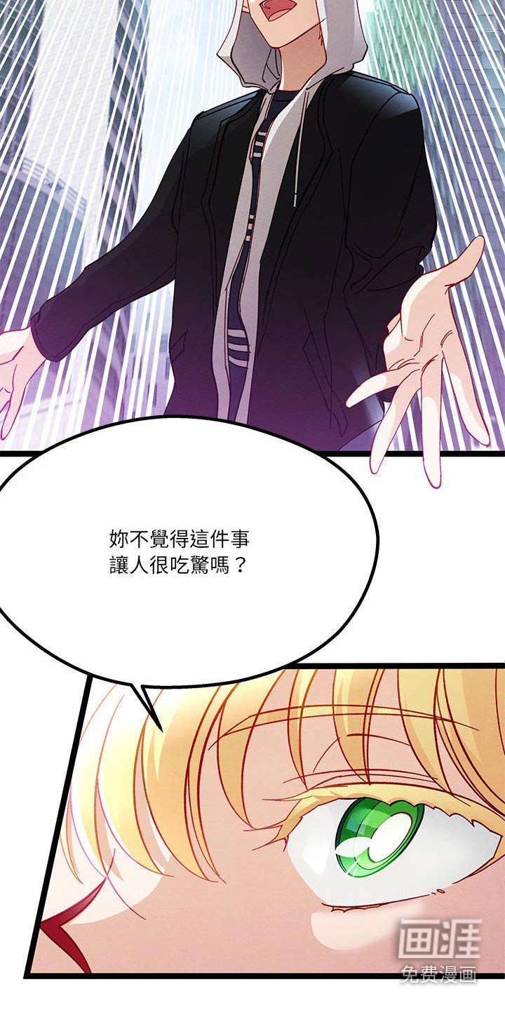 第27章：人类世界