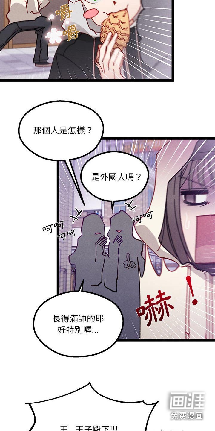 第28章：了解