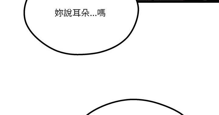 第28章：了解