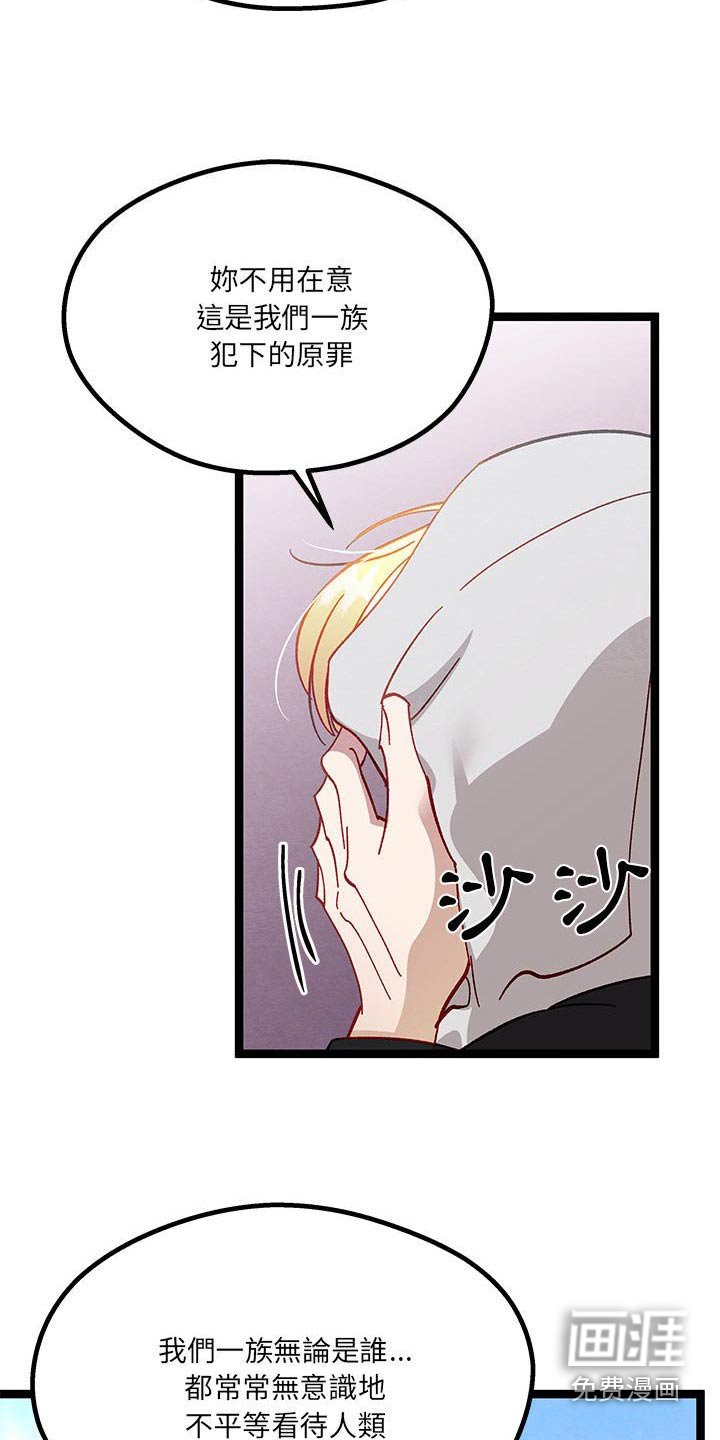 第28章：了解