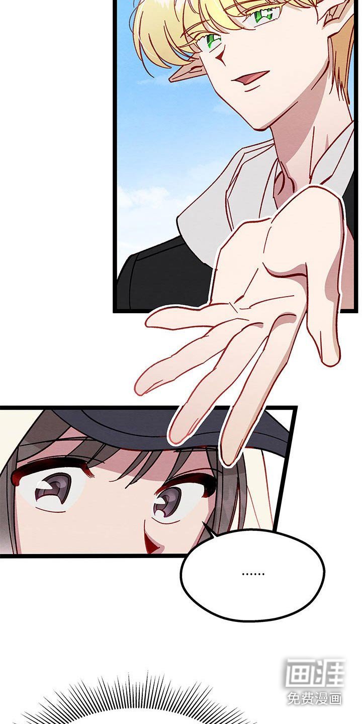 第28章：了解
