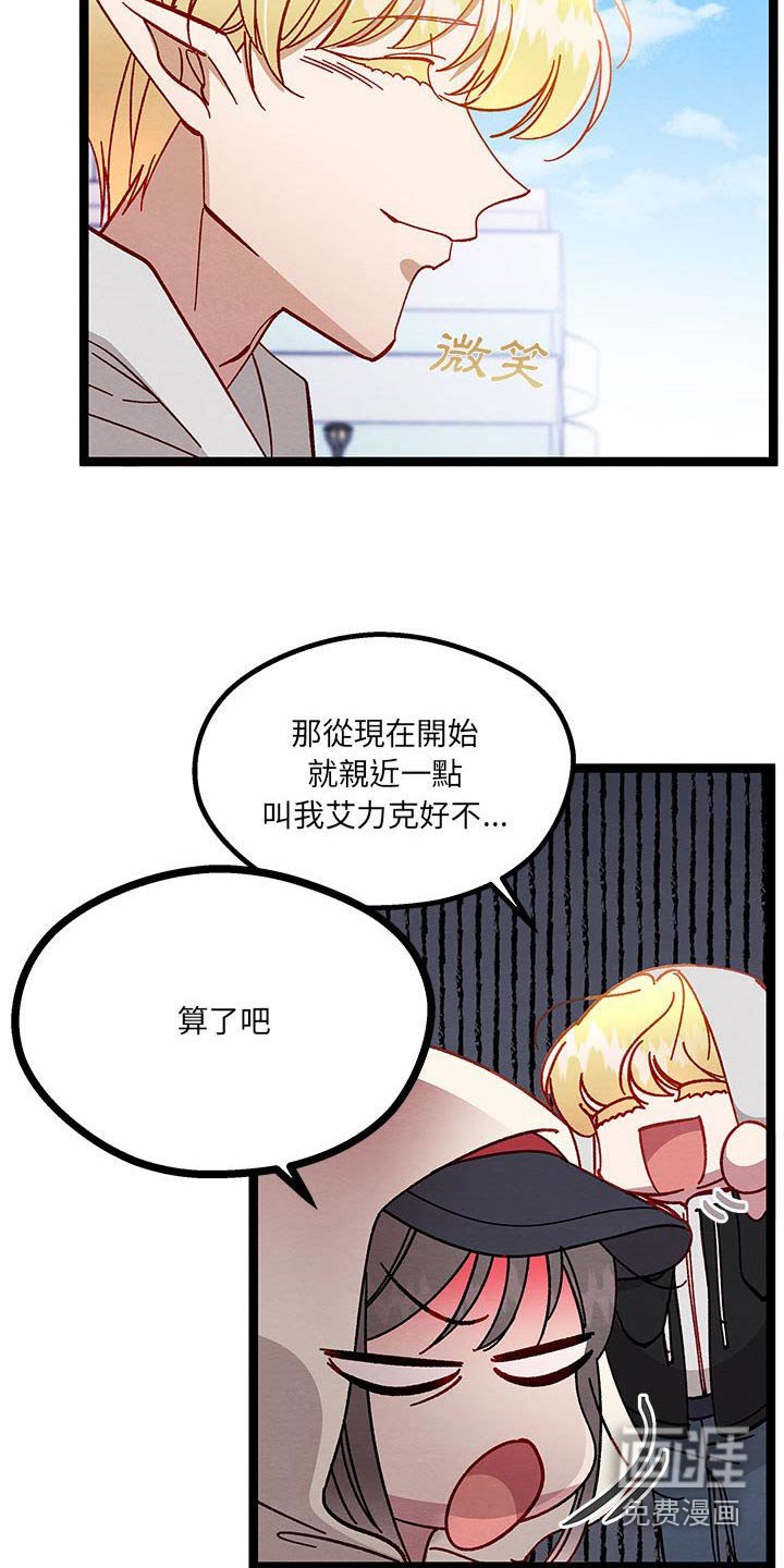 第28章：了解