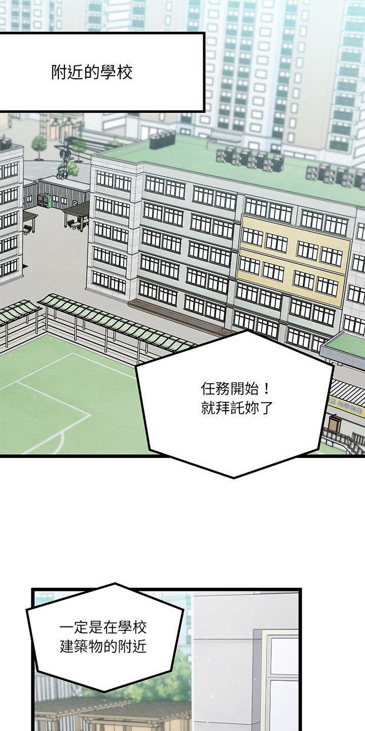 第3章：乙太