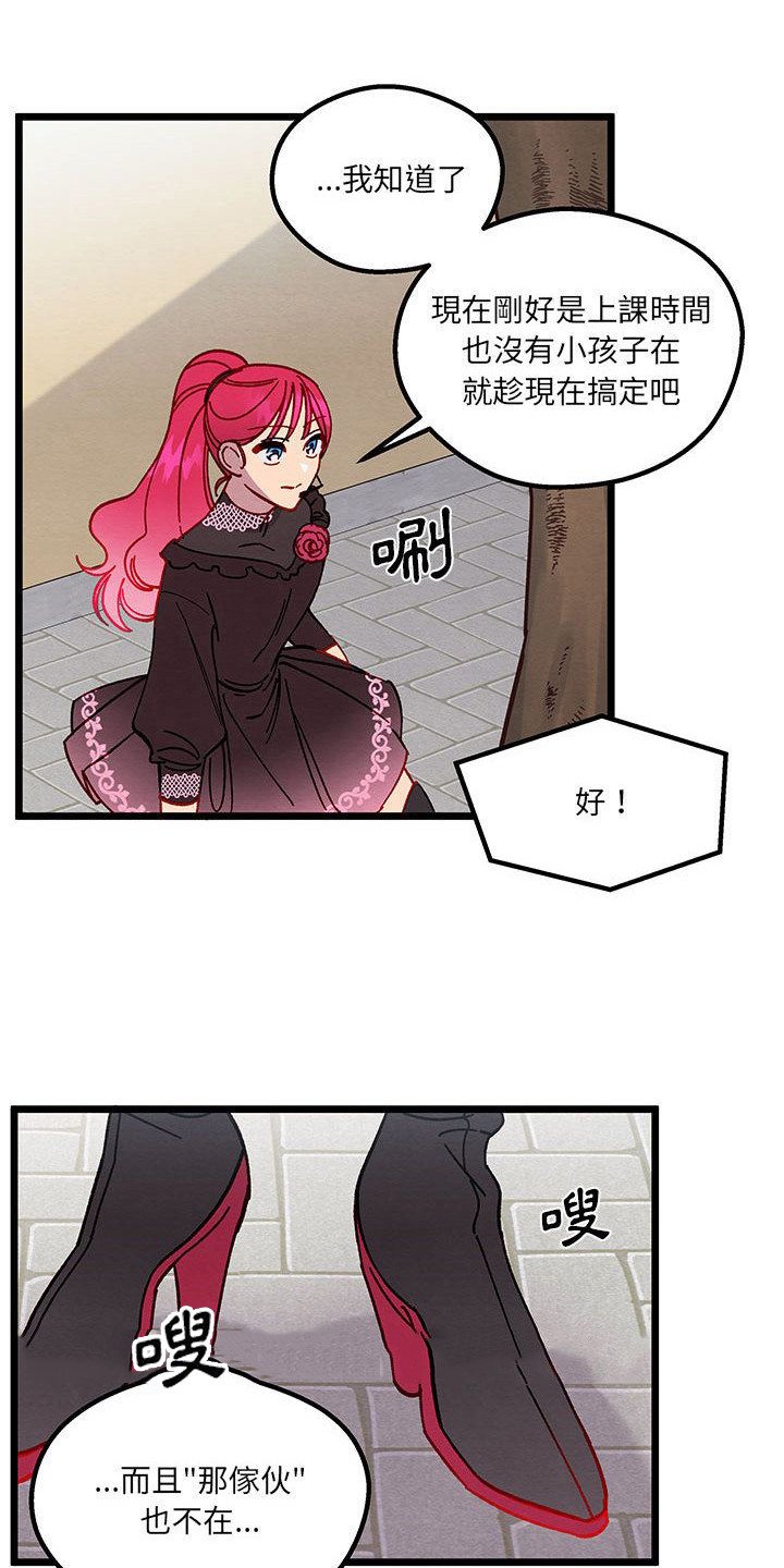 第3章：乙太