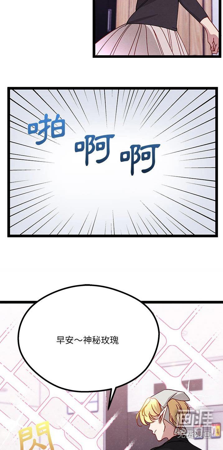 第32章：决定了 