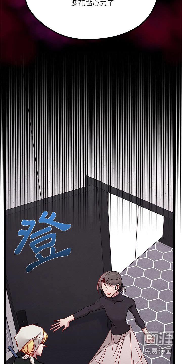 第33章：理解我