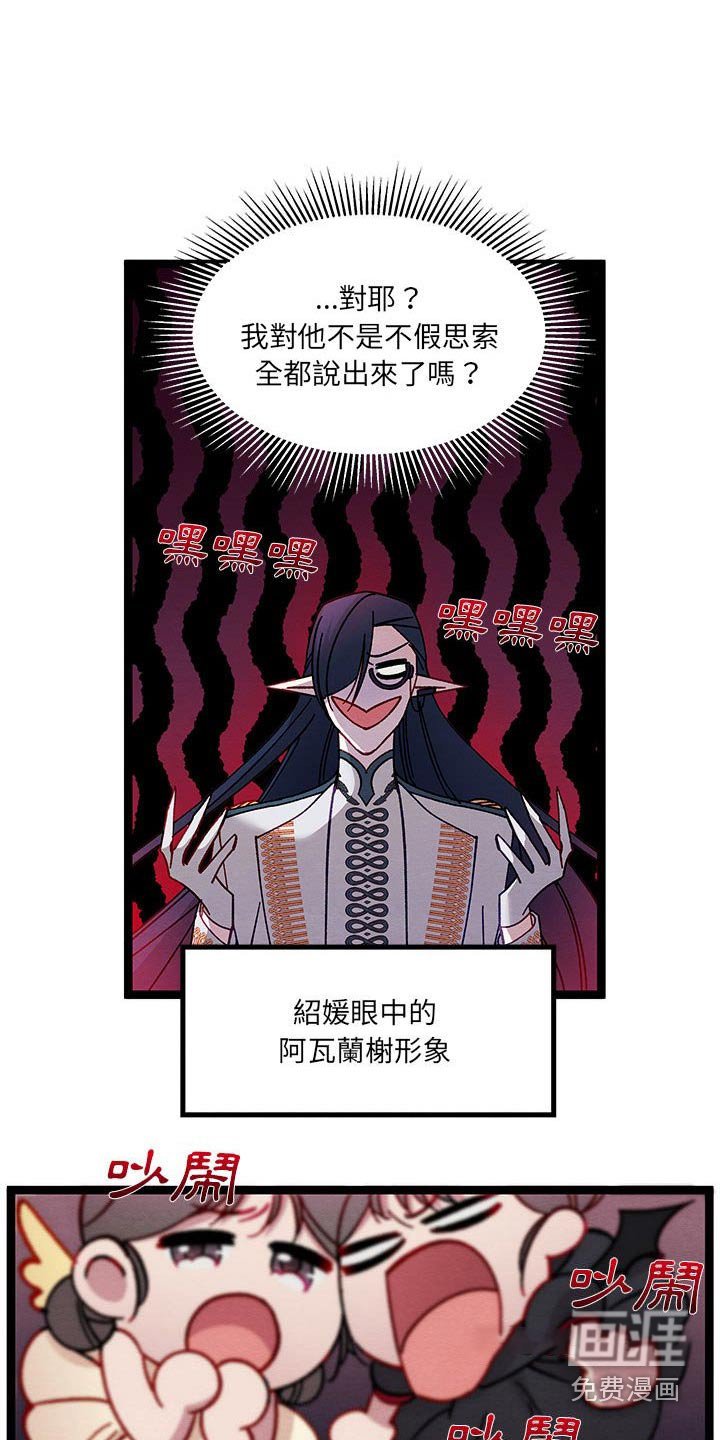 第33章：理解我