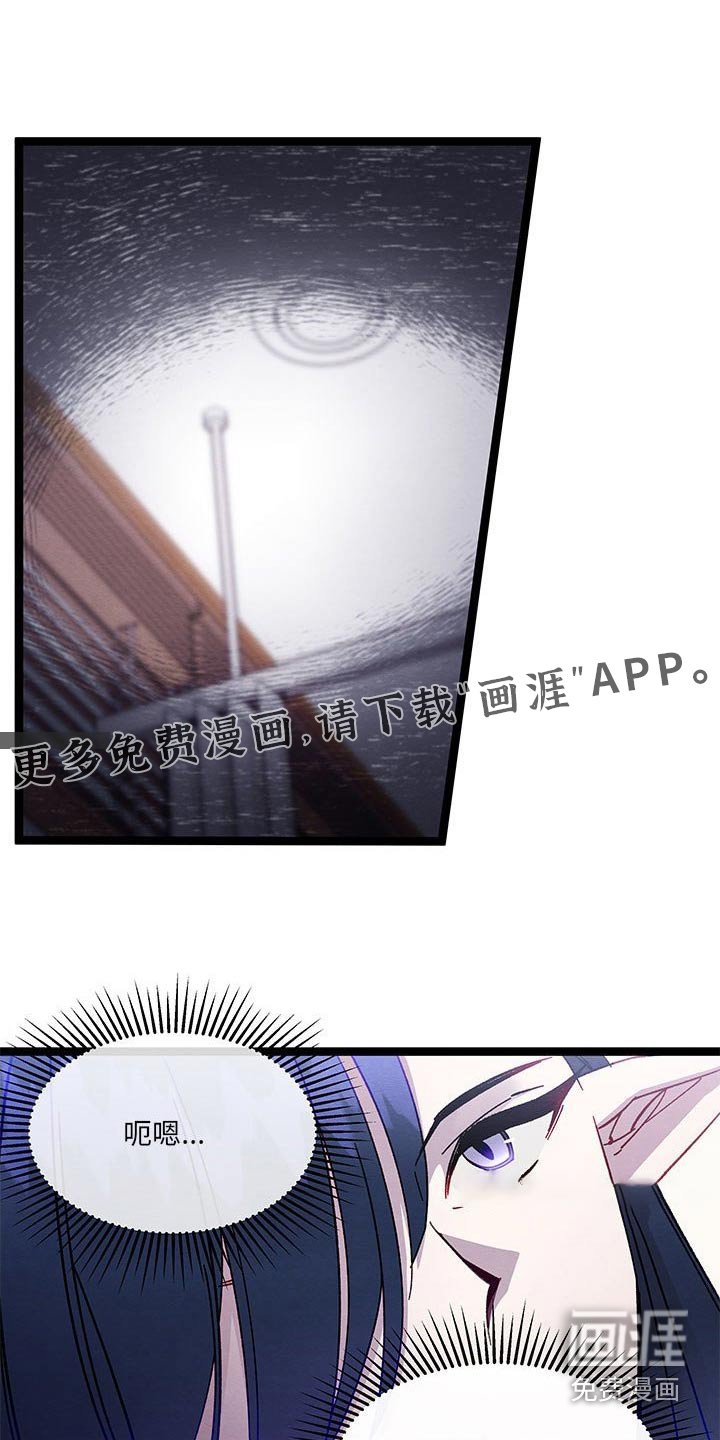 第39章：你是谁