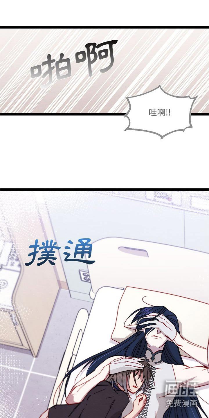 第39章：你是谁
