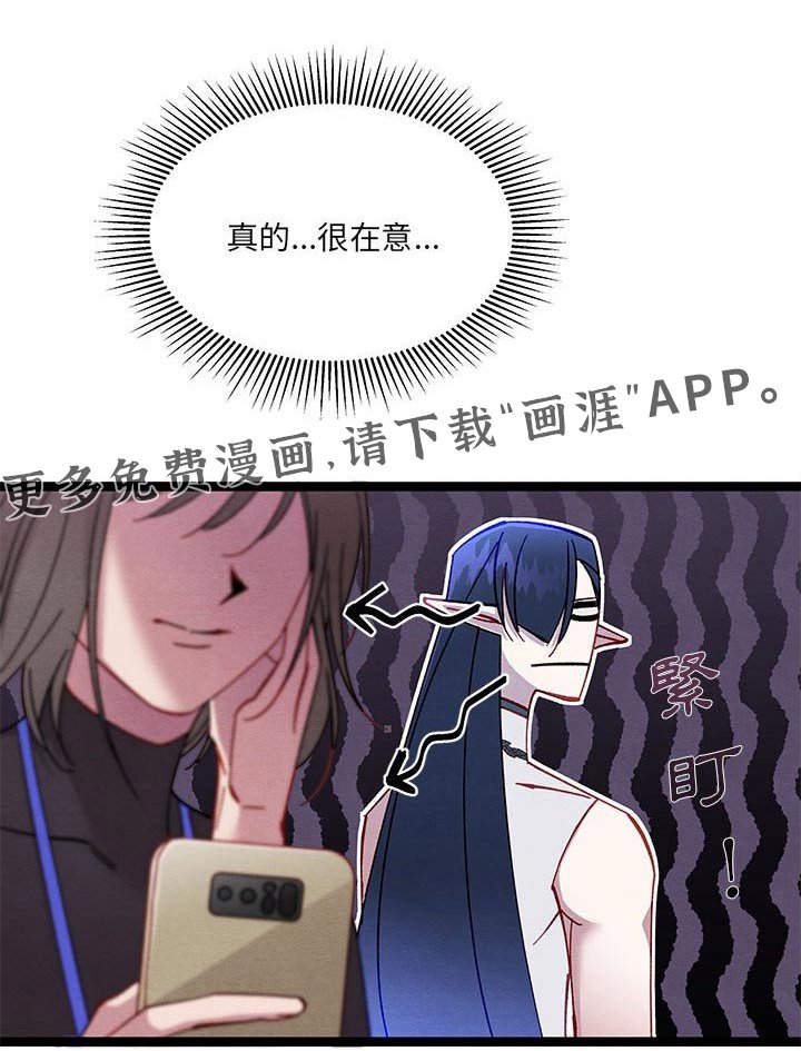 第40章：要求