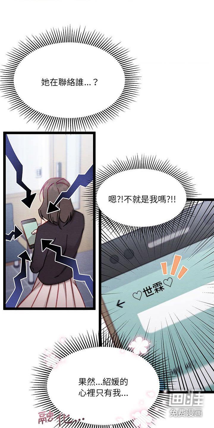 第40章：要求