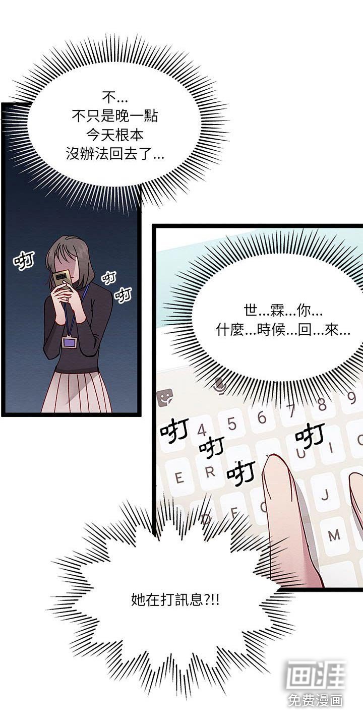 第40章：要求