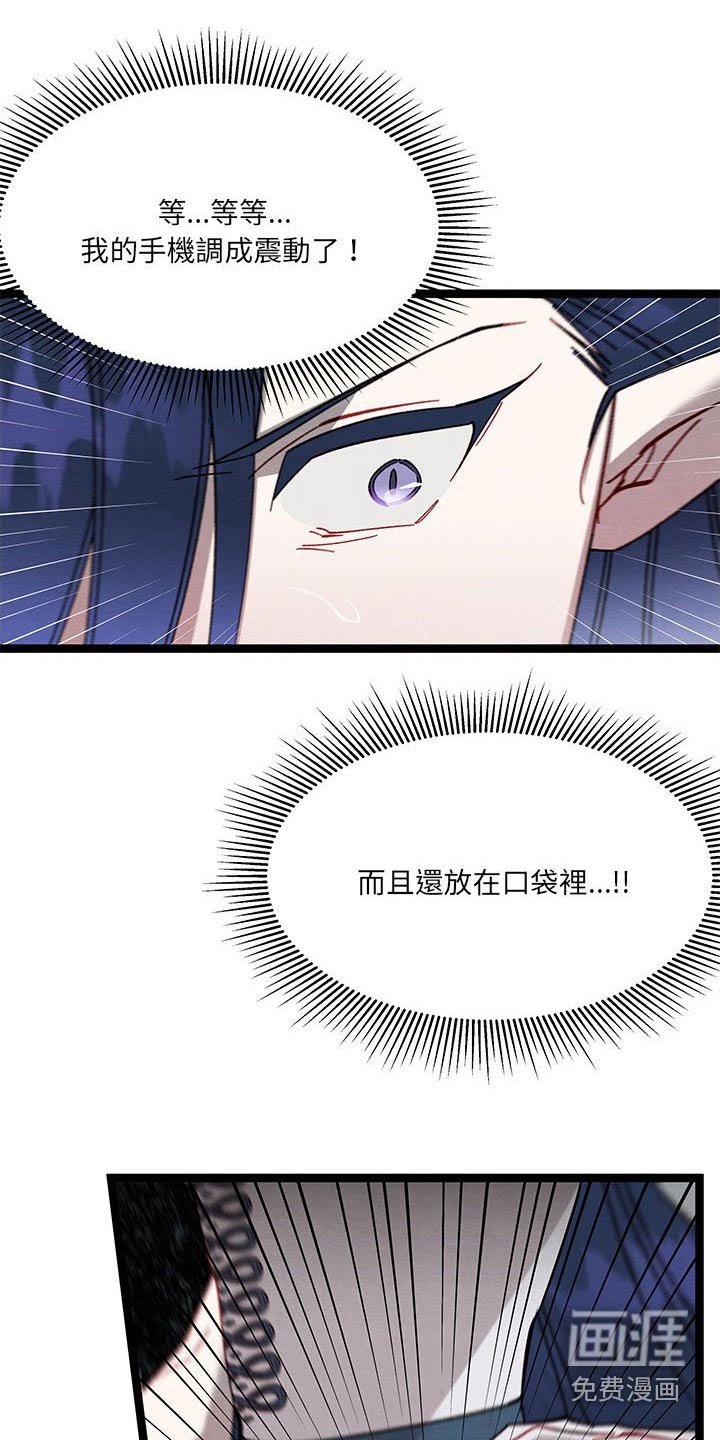 第40章：要求